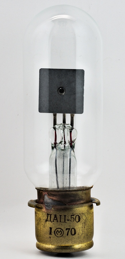 MELZ DAC-50 Zirconium Arc Lamp