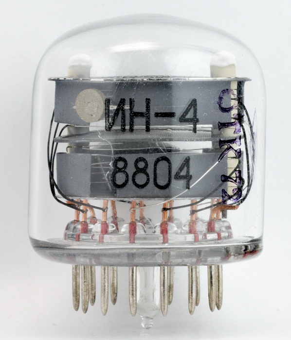 ИН-4 tubos Nixie dígitospequeño indicador de visualización de la cuadrículaRaro 5Pcs IN-4