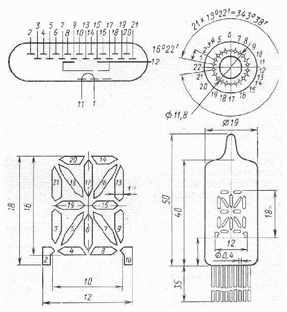 IV-4 Alphanumeric 18-segment VFD Tube