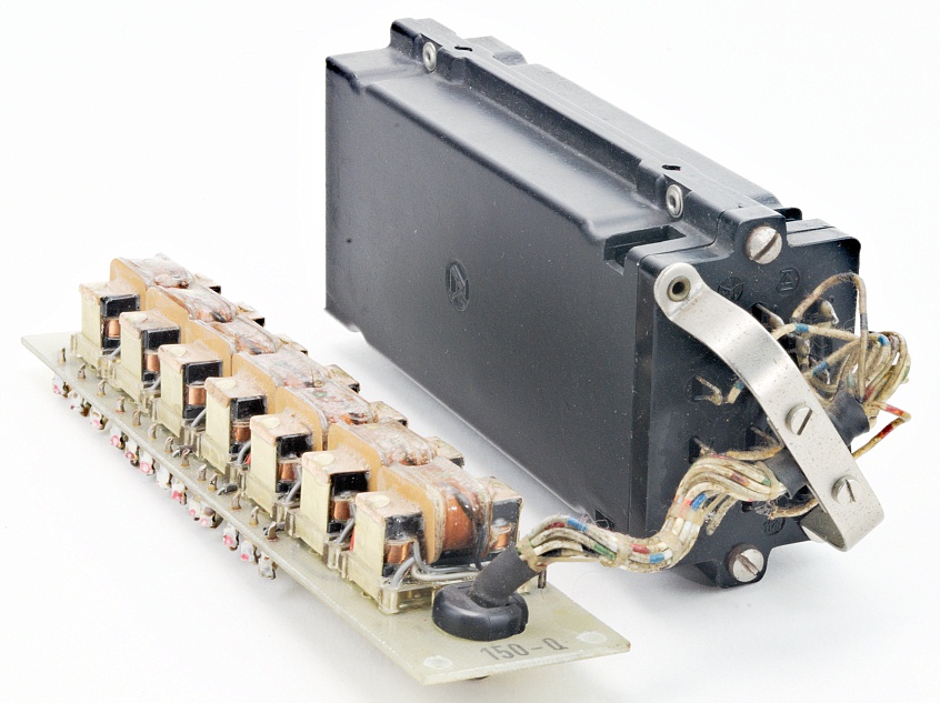 Zettler Incandescent Digital Display (One Plane Readout)