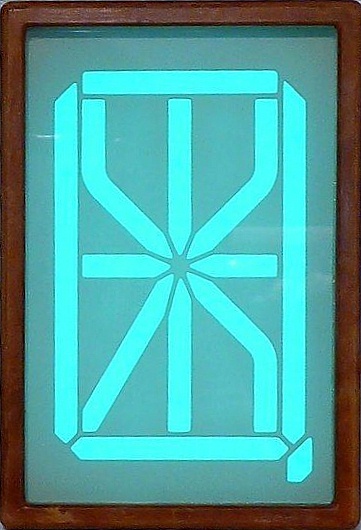 I-195 Multi-segment Electroluminescent Display