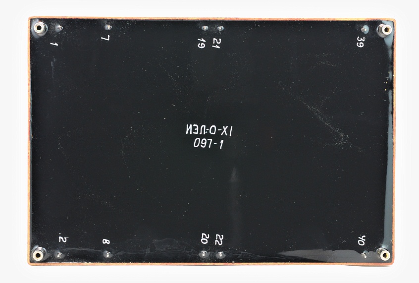 IEL-0-XI Large Electroluminescent Display