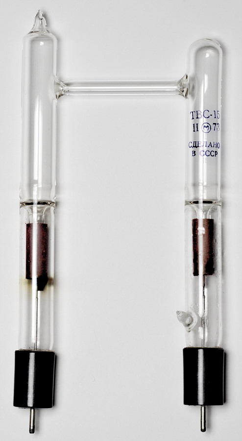 TVS-15 Hydrogen Spectral Lamp