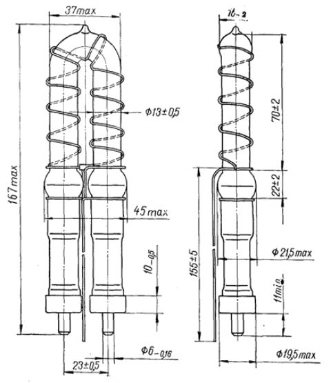 MELZ IFK-2000 High Power Xenon Flash lamp