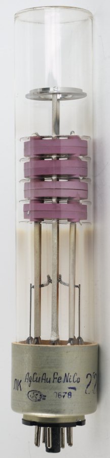 Russian multi-element hollow cathode lamp LK