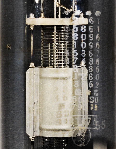 UV-814 Japanese military 75 Watt Amplifying Tetrode