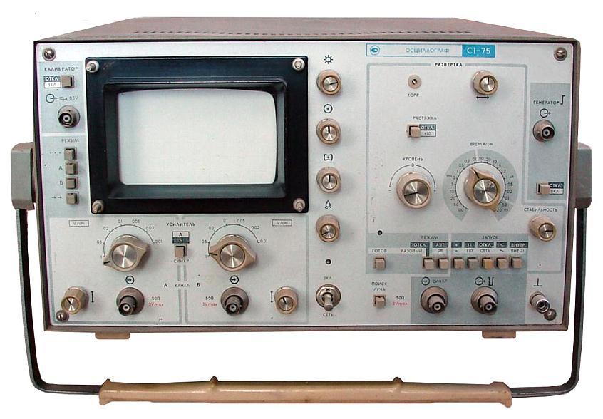 S1-75 Oscilloscope