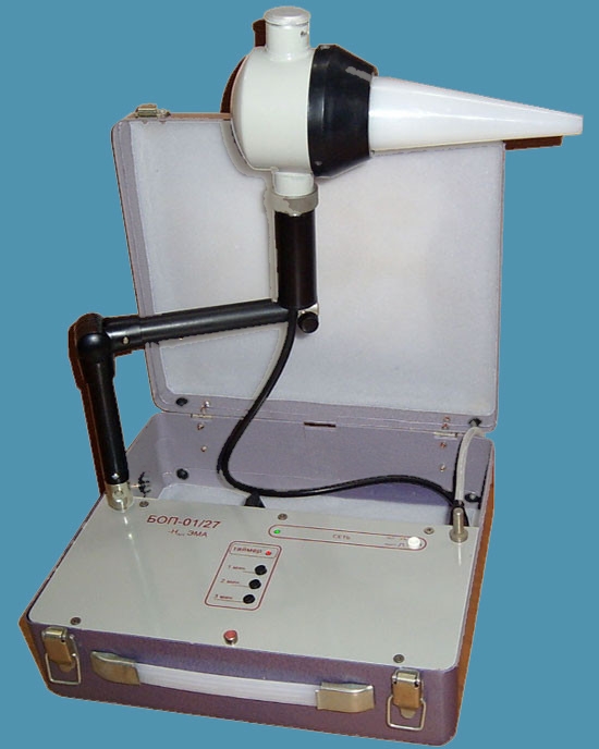 Electrodeless UV Bactericide Lamp Hg-Quartz VRM-1