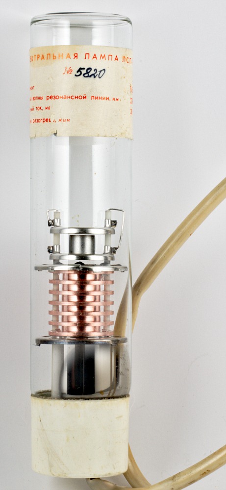 Hollow Cathode Lamp LSP-1 (Manganese)