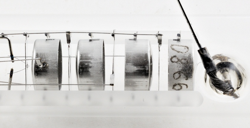 Experimental tube #0866